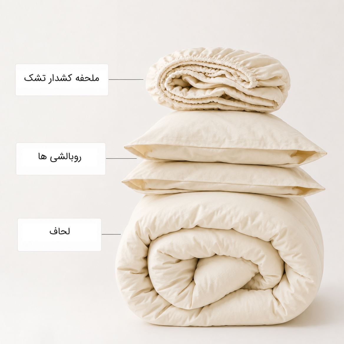 زیرسفره ای